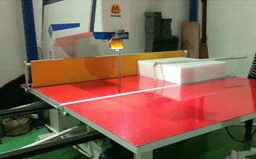 1571212842737607.jpg 直切机可切的材料.jpg