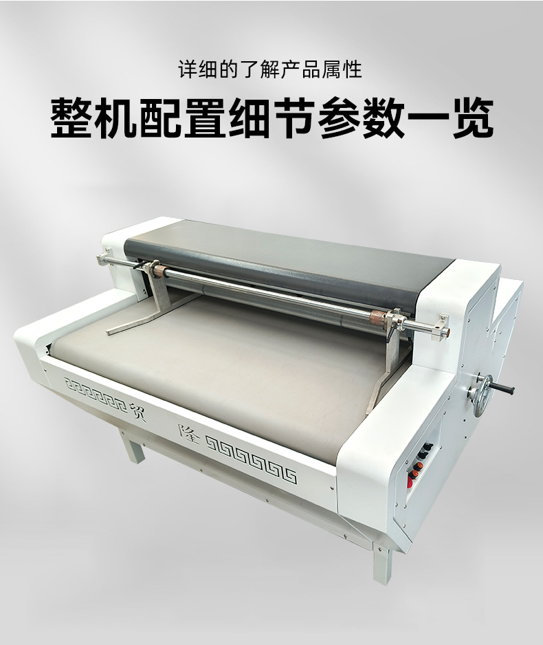 1668155600238869.jpg 贸隆_03.jpg