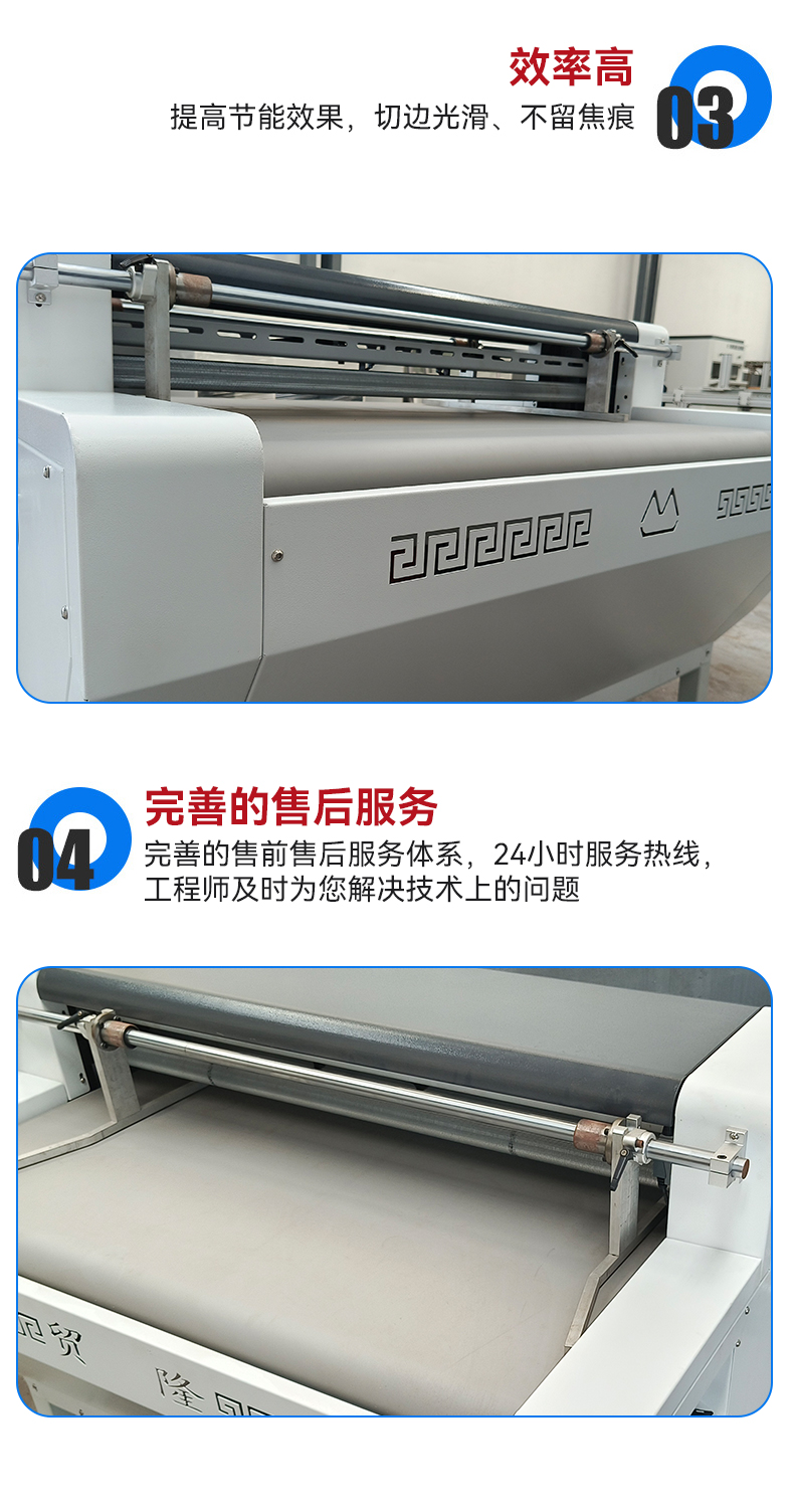 1668155624410092.jpg 贸隆_05.jpg